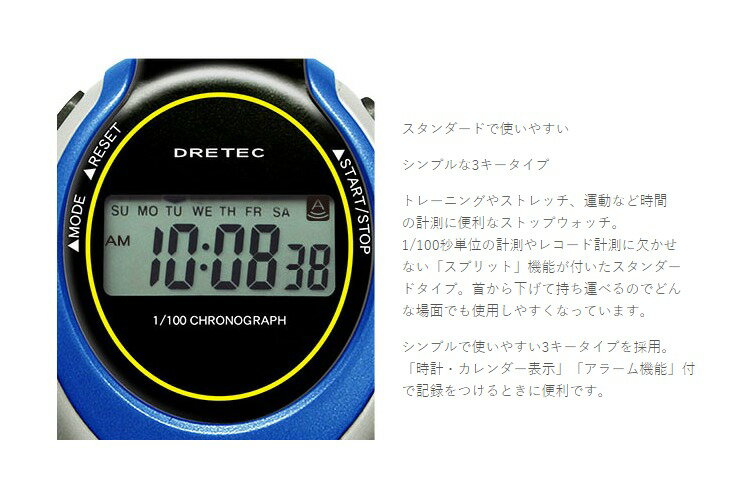 �ڥ᡼�����б��ۥɥ�ƥå������ݡ��ĥ����ޡ����֥�å��������֡�SW-109BK��