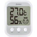 ドリテック デジタル温湿度計「オプシスプラス」 ホワイト 【品番：O-251WT】◯