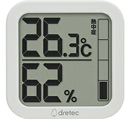 エスコ -50～100℃[2点計測]デジタル温度計 EA701BB-1