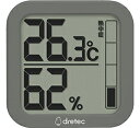 温湿度計 【メール便対応】ドリテック　デジタル温湿度計 ルフト　ブラック　【品番：O-402BK】