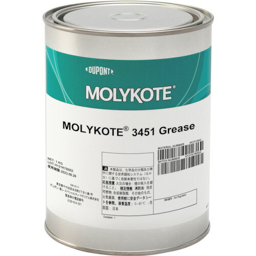 デュポン・東レ・スペシャルティ・マテリアル モリコート 耐熱・耐寒・耐薬品性 3451グリ−ス 1kg 10本入り 【品番:3451-10】