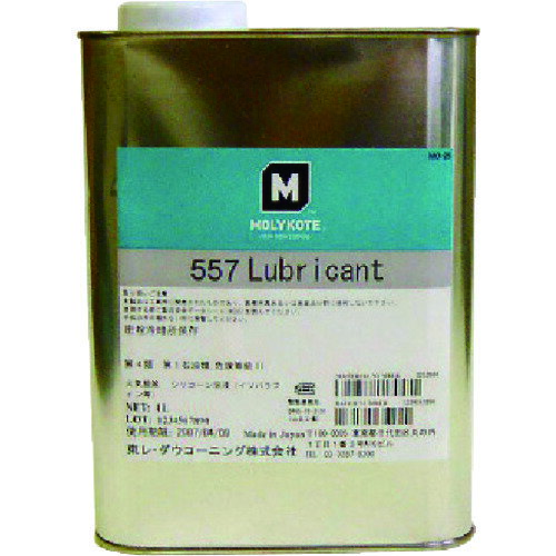 ǥݥ졦ڥƥޥƥꥢ롡ꥳȡǥѡ557ޡ4L֡557-40