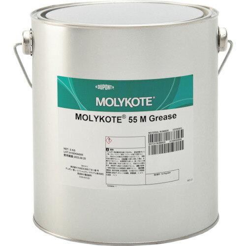 デュポン・東レ・スペシャルティ・マテリアル モリコート 耐熱・バルブ用 55Mグリース 5kg 4本入り 【品番:55M-50】