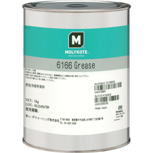 ǥݥ졦ڥƥޥƥꥢ롡ꥳȡ顦ѡ6166꡼1kg֡6166-10