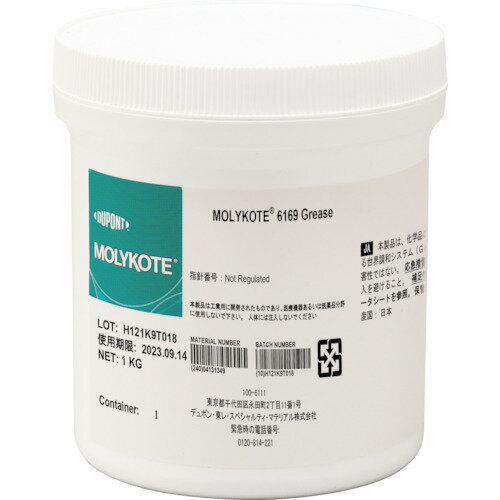 デュポン・東レ・スペシャルティ・マテリアル モリコート フッソ・バルブ用 6169グリース 1kg 10本入り 【品番:6169-10】
