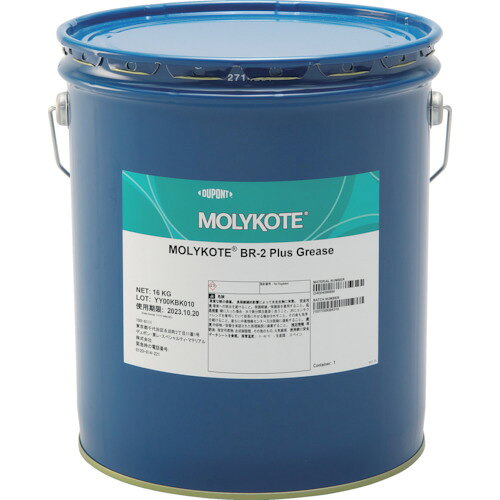 デュポン・東レ・スペシャルティ・マテリアル モリコート 極圧グリース・汎用 BR2プラスグリ−ス 16kg 【品番:BR2-16】