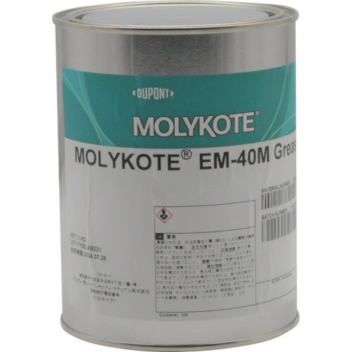 ǥݥ졦ڥƥޥƥꥢ롡ꥳȡѡEM−40M꡼1kg 10ꡡ֡EM-40M-10