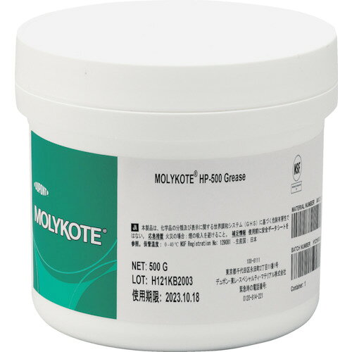 ǥݥ졦ڥƥޥƥꥢ롡ꥳȡեåĶǽHP−500꡼500g֡HP-500-05