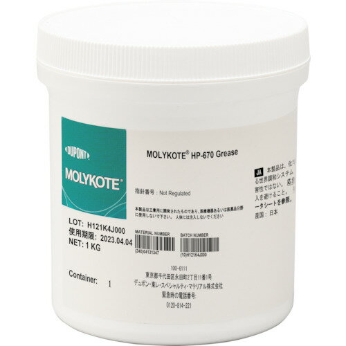 デュポン・東レ・スペシャルティ・マテリアル モリコート HP670グリス 10本入り 【品番:HP670-10】