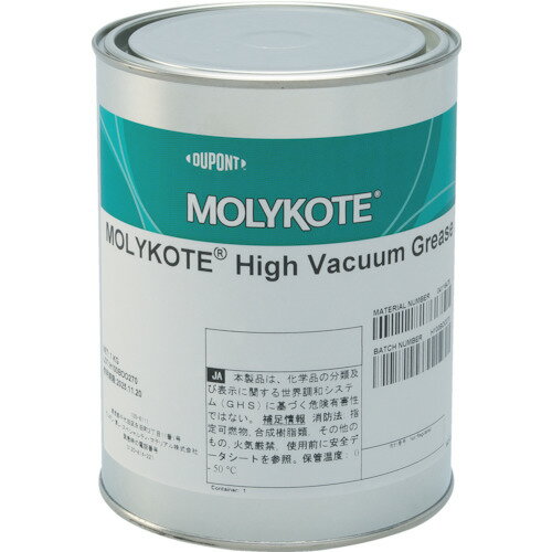 デュポン・東レ・スペシャルティ・マテリアル モリコート Hi−Vacuum Grease 1KG 【品番:HVG-10】