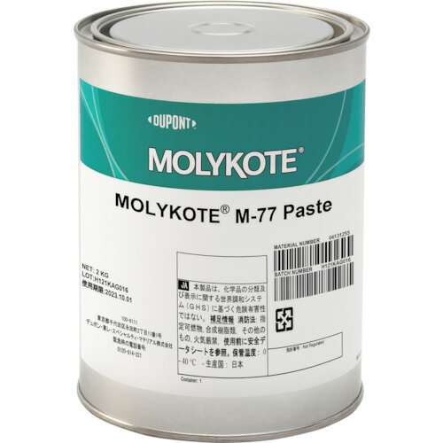 ǥݥ졦ڥƥޥƥꥢ롡ꥳȡڡȡM−77ڡȡ2kg֡M-77-20