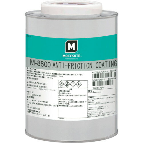 ǥݥ졦ڥƥޥƥꥢ롡ꥳȡ졡M−8800ޡ1L֡M8800-10