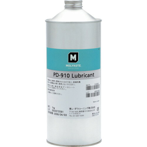 デュポン・東レ・スペシャルティ・マテリアル モリコート フッソ・コーティング剤 PD−910潤滑剤 1kg 【品番:PD-910-10】