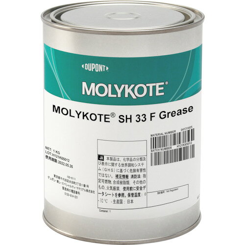 ǥݥ졦ڥƥޥƥꥢ롡ꥳȡSH33FGREASE1KG֡SH-33F-10