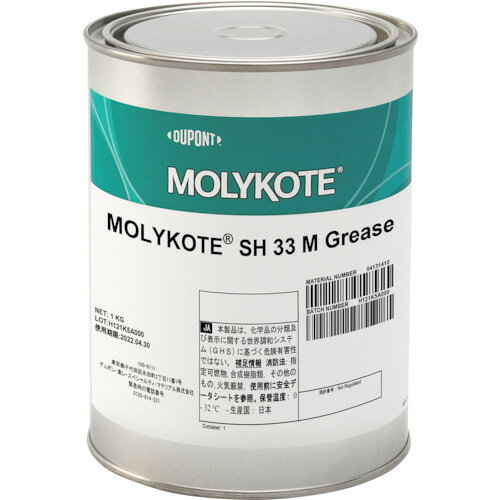 ǥݥ졦ڥƥޥƥꥢ롡ꥳȡSH33MGREASE1KG 10ꡡ֡SH-33M-10