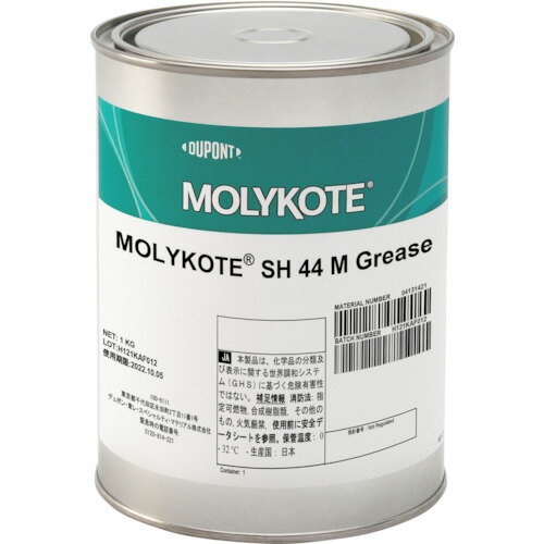 ǥݥ졦ڥƥޥƥꥢ롡ꥳȡSH44MGREASE1KG 10ꡡ֡SH-44M-10