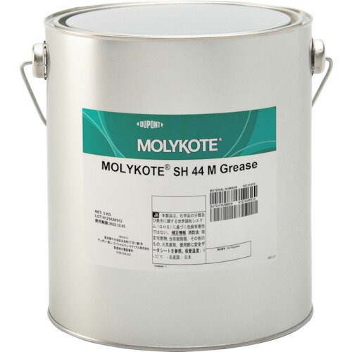 デュポン・東レ・スペシャルティ・マテリアル モリコート SH44M GREASE 5KG 4本入り 【品番:SH-44M-50】