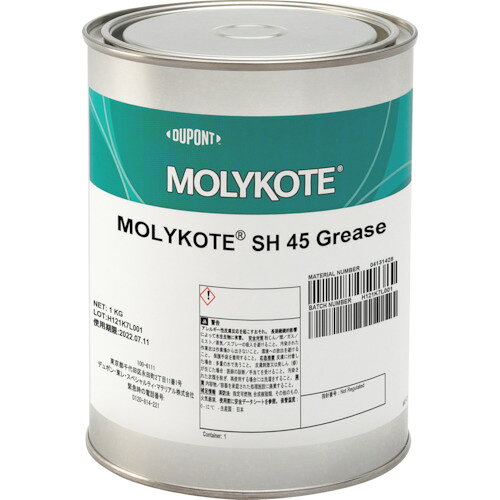 ǥݥ졦ڥƥޥƥꥢ롡ꥳȡSH45GREASE1KG 10ꡡ֡SH-45-10