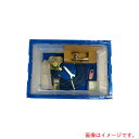 ファイアーランス工業 スーパーランス溶断キット G式 FL−10 8 【品番:SPL-G-FL10-8】