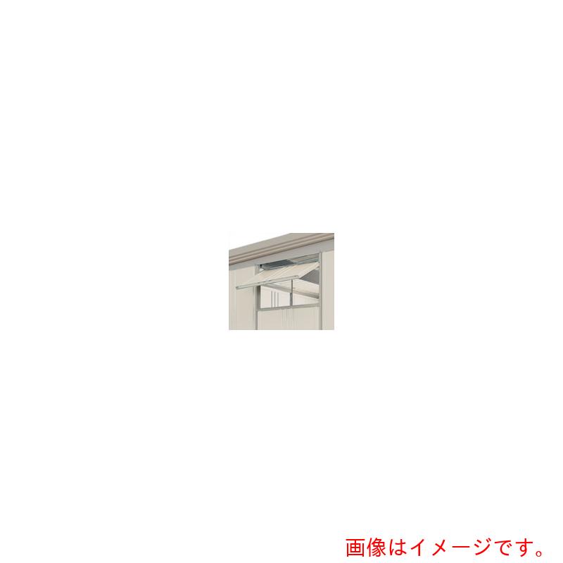 特長 ●開閉は下から軽くワンタッチ。庫内の空気の入れ換えに最適です 用途 ●庫内換気 仕様 ●NJ、NS壁パネル20用換気窓セット納入 質量・質量単位 ●9.9kg 注意事項 ●背面及び側面後部はタナイタを取り付ける為、取り付けに制限があります（側面の最前部には取り付けできません） ●本体と同時に発注する必要がございます。（単品購入不可） 【メーカー名】（株）田窪工業所 【メーカー品番】JM-20AN 【法人限定商品】※下記注意事項を事前にご確認ください。 ●この商品は送料が別途必要になります。 ●ご注文後、改めて当店より送料をご連絡させていただきます。送料のご了承をいただいてからの手配となります。（ご連絡までに数日かかる場合があります） ●手配後のキャンセル・返品・交換はできません。 ●メーカー直送、または、福山通運・西濃運輸・佐川急便でのお届けとなります。 ●配送業者の指定はできません。 ●原則法人宛（個人宅を除く）のみの配達となります。個人宅へのお届けの場合は事前にお問い合わせください。 ●お届け先の宛名または住所に法人名の記載がない場合は、法人であっても個人宅扱いとなります。 ●個人宅（法人名不記載を含む）へのお届けができない場合があります。 ●一部配送業者は平日のみの配達になります。原則時間指定はできません。 ●他メーカーとの同梱不可。 ●代金引換決済のご利用不可。