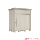 【別途送料あり】田窪工業所(TAKUBO) Mr.トールマンダンディSZ2215LW(追加棟) 【品番:JNSZ2215LW】□