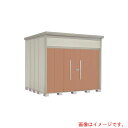 【別途送料あり】田窪工業所(TAKUBO) Mr.トールマンダンディSZ2926W 【品番:JN-SZ2926W】□