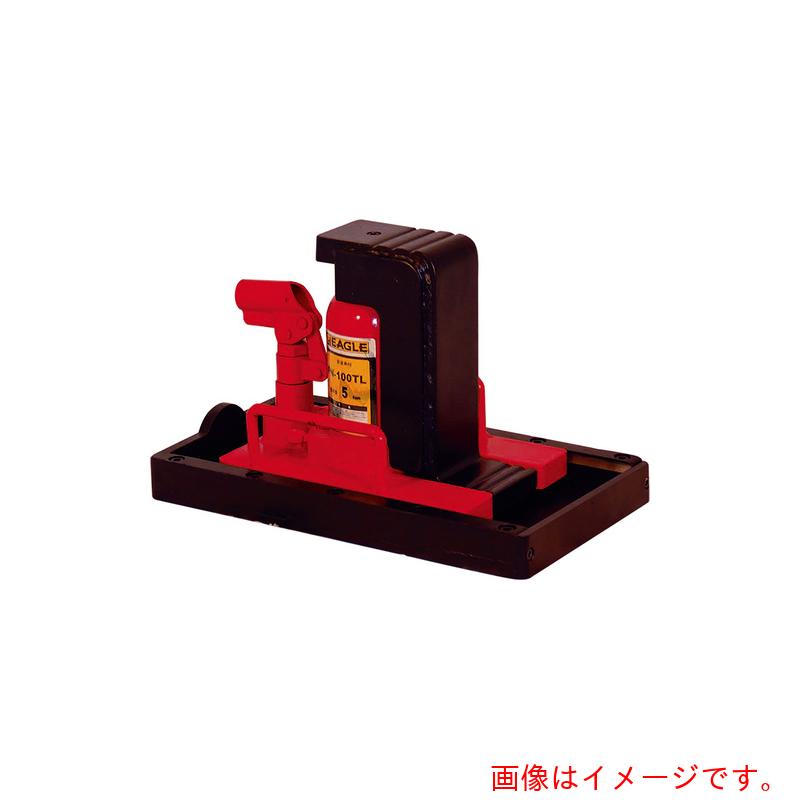 【別途送料あり】今野製作所　イーグル　送り台タイプ爪付きジャッキ　フリー　【品番：FN-200TL】