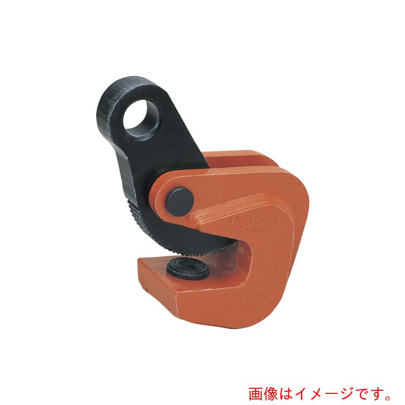 特長 ●つり穴付き一体カムのシンプル構造です。 ●操作も簡単で連続作業に最適です。 用途 ●適用部材：形鋼（山形鋼・みぞ形鋼・I形鋼・H形鋼）・鉄骨・橋梁・鉄鋼構造物・鋼製梁・鋼製枠・造船用ロンジ材・クレーンビーム・鏡板 ●横つり・運搬・溶接・組立・搭載 に。 仕様 ●基本使用荷重(t)：0.2〜1 ●クランプ範囲(mm)：4〜30 ●寸法(mm)D：27 ●寸法(mm)H：193 ●寸法(mm)H2：60 ●寸法(mm)L：113 ●使用荷重(最小〜最大)(kg)：200〜1000 ●最大使用荷重(t)：1 ●ISO9001認証取得工場製 材質 ●高抗張力鋼 質量・質量単位 ●4.9kg 注意事項 ●必ず3個以上を1セットとしてご使用ください。 ●クランプの最大使用荷重を超えるつり荷は絶対に吊らないで下さい。 ●作業開始前の点検を必ず実施し、作動不良や本体や部品の変形、摩耗、損傷したクランプは使用しないで下さい。 ●ご使用前に必ず取扱説明書をよくお読みください。 【メーカー名】イーグル・クランプ（株） 【メーカー品番】VA-1-4-30