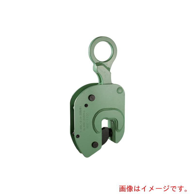 特長 ●内蔵型自動ロック機構により、ワンタッチ動作で自動的にロックの開閉が可能です。 ●つり環を引くとロックがかかり、つり環を本体に押し込むとロックが解除されます。 用途 ●適用部材：鋼板・形鋼・平鋼・鋼製梁・鉄骨・鉄鋼構造物・鋼製枠・クレーンガーダ・クレーンビーム・パイプ等 ●縦つり・運搬・反転・組立・建方・搭載 に。 仕様 ●基本使用荷重(t)：0.2〜1 ●クランプ範囲(mm)：3〜25 ●寸法(mm)D：50 ●寸法(mm)H：301 ●寸法(mm)H2：61.5 ●寸法(mm)L：135 ●使用荷重(最小〜最大)(kg)：200〜1000 ●最大使用荷重(t)：1 ●ISO9001認証取得工場製 ●内蔵型自動ロック装置付 材質 ●高抗張力鋼 質量・質量単位 ●3.8kg 注意事項 ●必ず2点つり以上でご使用ください。 ●クランプの最大使用荷重を超えるつり荷は絶対に吊らないで下さい。 ●作業開始前の点検を必ず実施し、作動不良や本体や部品の変形、摩耗、損傷したクランプは使用しないで下さい。 ●ご使用前に必ず取扱説明書をよくお読みください。 【メーカー名】イーグル・クランプ（株） 【メーカー品番】WOL-1-3-25