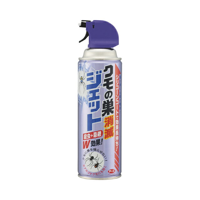 アース製薬 クモの巣消滅ジェット 450mL 【品番:4901080254214】