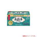 アース製薬 アース アース長持香 30巻箱入 【品番:143419】