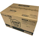 アース製薬 アース 【まとめ買い】スズメバチマグナムジェットプロ 550mL 20本セット 【品番:237118SET】