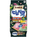 アース製薬 アース ピレパラアース 引き出し・衣装ケース用 ボタニカル 48個入 【品番:561718】