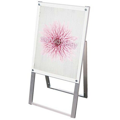 江部松商事　EBM　ポスター用スタンド看板マグネジ　A2片面　ホワイト　PSSKMN−A2KW　【品番：1152920】(3)