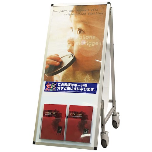 江部松商事　EBM　SPSS車いす　アクリルカバー　カタログケース付　SPSS−ISU−ACKC　【品番：1560370】