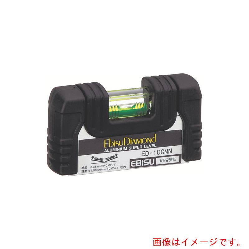 特長 ●6本線気泡管で1/100(1分勾配)・2/100(2分勾配)の測定が出来ます。 ●精度調整ネジを回して気泡管の調整が出来ます。 ●V溝付き測定面でパイプ測定可能です。 ●落下時に3面からの衝撃をより緩衝するゴムプロテクター付です。 ●3倍強力ネオジ磁石で最強の吸着力で鉄骨に吸着します。 ●蓄光付で明るい所で光を蓄積して暗い所で数分間発光します。 用途 ●水平・勾配の測定に。 仕様 ●長さ(mm)：100 ●高さ(mm)：51 ●厚さ(mm)：19.5 ●マグネット：1ヵ所 ●気泡管色：グリーン ●精度：±1.00mm/m=±0.0573°以内 ●感度：0.35mm/m＝0.0201° ●蓄光シート：あり ●色：シルバー 材質 ●本体：アルミニウム ●プロテクター：エラストマー樹脂 ●気泡管：アクリル樹脂(PMMA) 質量・質量単位 ●148.0g 【メーカー名】（株）エビス 【メーカー品番】ED-10GMN