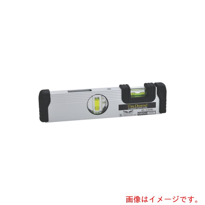 エビス（EBISU）　エビスダイヤモンド　磁石付Gレベル・土木用　シルバー　230mm　【品番：ED-23GMN】