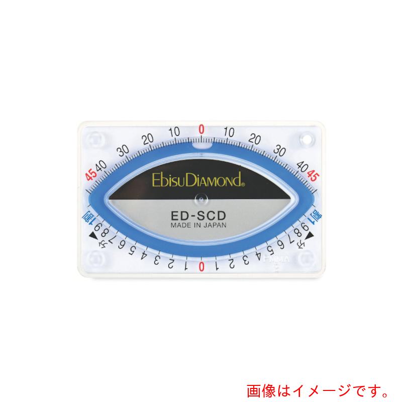 エビス（EBISU）　エビスダイヤモンド　スラントカードレベル　ブルー　