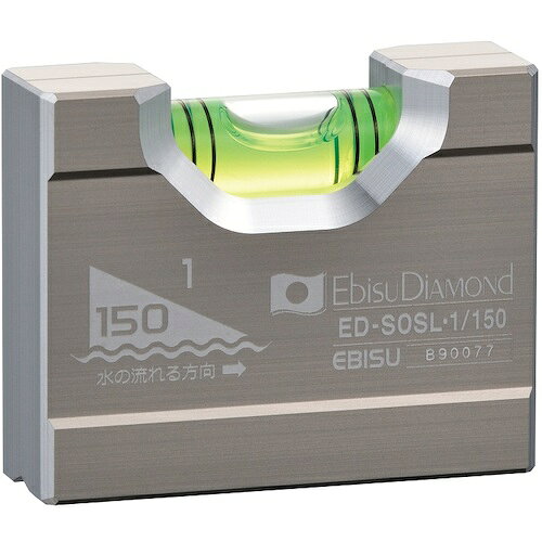 エビス（EBISU）　エビスダイヤモンド　ソリッドスロープレベル　1／150　【品番：ED-SOSL1150】