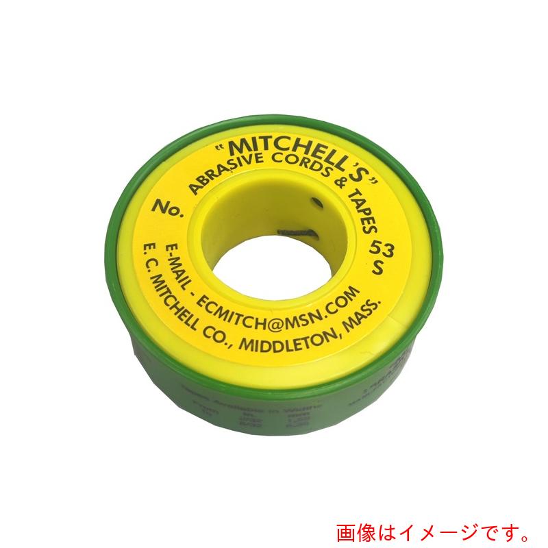 E.C. Mitchell　紐（ひも）ヤスリ　NO，53−S　＃180　【品番：MHIMO-53S】
