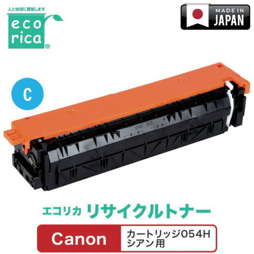 ꥫecoricaˡȥå054HбCanonѡꥫꥵȥʡECTCAT054HC֡ECT-CAT-054HC