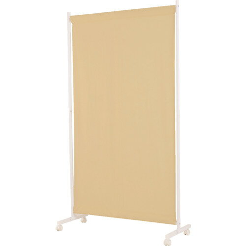 アイガーツール　パーティーション　移動式パーテーション90cmベージュ　【品番：IM-9018N-BE】
