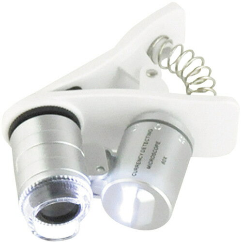 アイガーツール　スマホ用マイクロスコープ　60倍　【品番：KB-03】