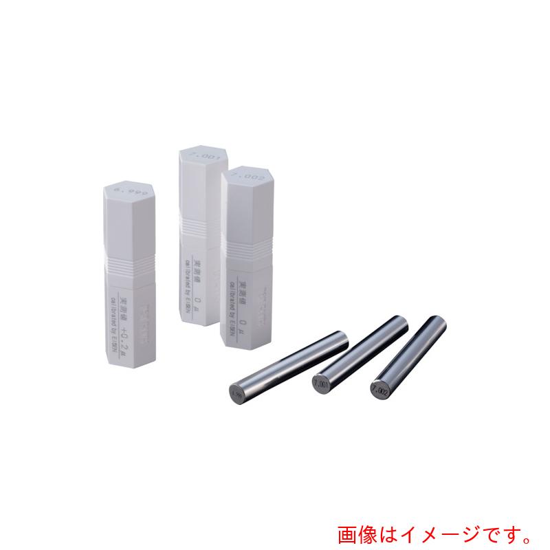 【メール便対応】アイゼン（EISEN）　マスターピンゲージ0級ECP　2．695　【品番：ECP-2.695】