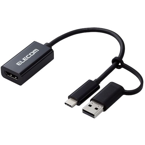 エレコム（ELECOM） HDMIキャプチャユニット HDMI非認証 USB-A変換アダプタ付属 ブラック 【品番：AD-HDMICAPBK】