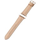 【メール便対応】エレコム(ELECOM) Apple Watch 41/40/38mm用バンド ハイブリッドレザー ベージュ 【品番:AW-41BDLHVBE】