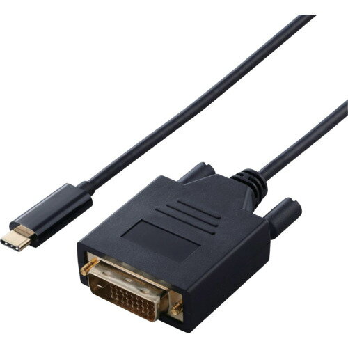 エレコム（ELECOM）　変換ケーブル　Type−C−DVI　2．0m　ブラック　【品番：CAC-CDVI20BK2】