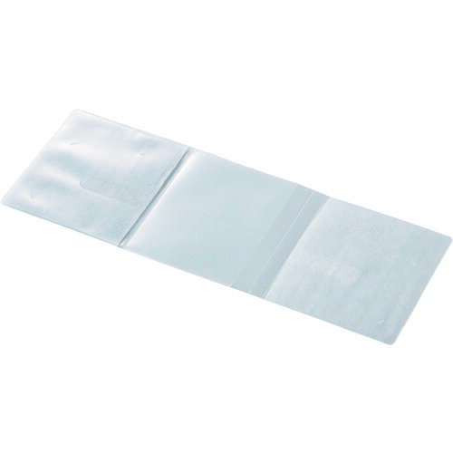 【メール便対応】エレコム（ELECOM）　ブルーレイディスク／DVD／CD用スリム収納ソフトケース　【品番：CCD-DP2B10WH】