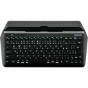 エレコム(ELECOM) スタンド付キーボード Bluetooth ブラック 【品番:TK-DCP01BK】