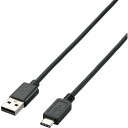【メール便対応】エレコム(ELECOM) USB2.0ケーブル A-タイプC ノーマル 1m ブラック 【品番:U2C-AC10BK】